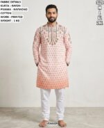 Rayon Printed Kurta Pajama Set For Men
