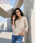 Trendy Cotton Top For Everyday Fashion