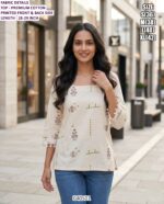 Trendy Cotton Top For Everyday Fashion