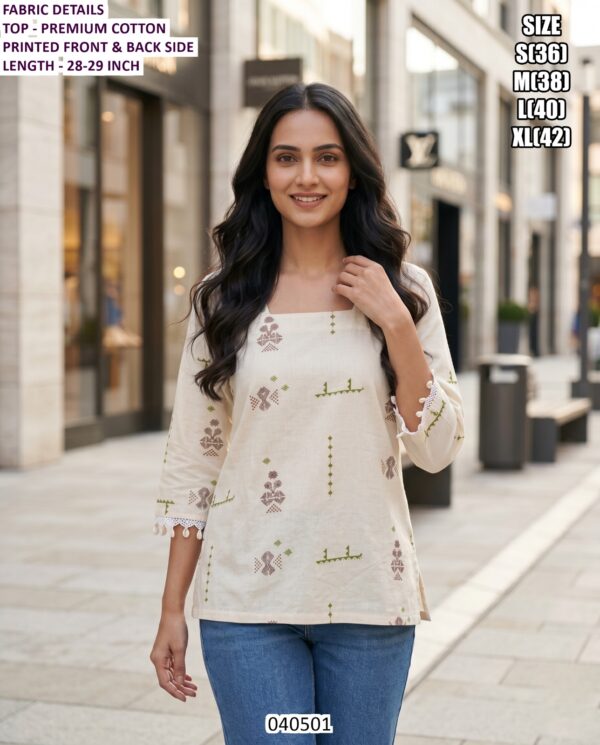 Trendy Cotton Top For Everyday Fashion