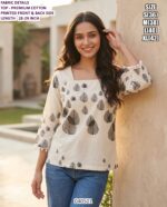 Trendy Cotton Top For Everyday Fashion