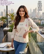 Trendy Cotton Top For Everyday Fashion