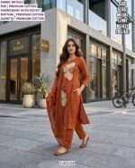Cotton Women Wear Collection With Printed And Embroidery Work