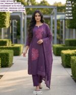Cotton Women Wear Collection With Printed And Embroidery Work