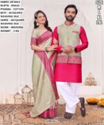 Designer Couple Traditional Outfit For Festive And Wedding Wear