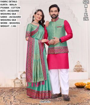 Designer Couple Traditional Outfit For Festive And Wedding Wear