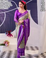 Stylish Occasion Wear Tasar Silk Saree For Women