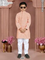 Kid’s Cotton Kurta Pyjama Set With Chikankari Work