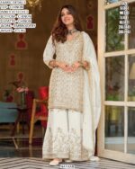 Festive Wear Chinon Suit Set For Women