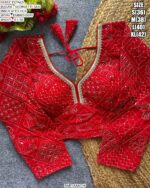 Fancy Embroidered Georgette Silk Readymade Blouse