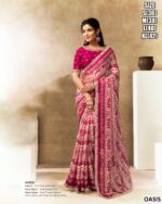 Premium Satin Silk Saree With Bead Embroidery Work