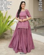 Designer Chinon Lehenga Choli Set For Women