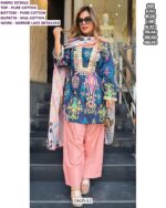 Pure Cotton Suit Set With Mul Cotton Dupatta
