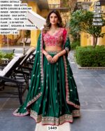 Wedding Special Embroidered Lehenga Choli For Women