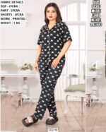 Trendy Women Nightwear Set With Printed Design