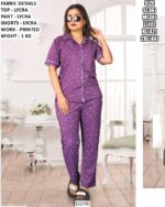 Trendy Women Nightwear Set With Printed Design