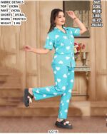 Trendy Women Nightwear Set With Printed Design