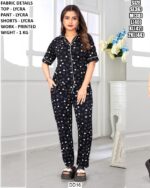 Trendy Women Nightwear Set With Printed Design