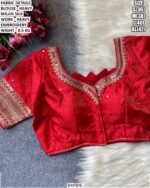 Fancy Party Wear Heavy Embroidered Blouse