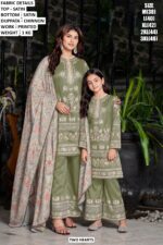 Mother Daughter Matching Satin Suit Set With Printed Dupatta