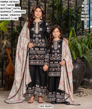 Mother Daughter Matching Satin Suit Set With Printed Dupatta