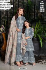 Mother Daughter Matching Satin Suit Set With Printed Dupatta