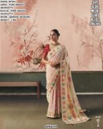Stylish Occasion Wear Saree With Traditional Weaving Work