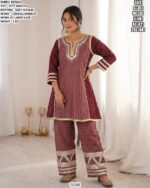 Women’s Soft Maslin Printed Cord Set
