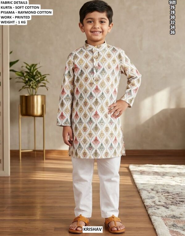 Kids Ethnic Printed Kurta With Raymond Cotton Pajama