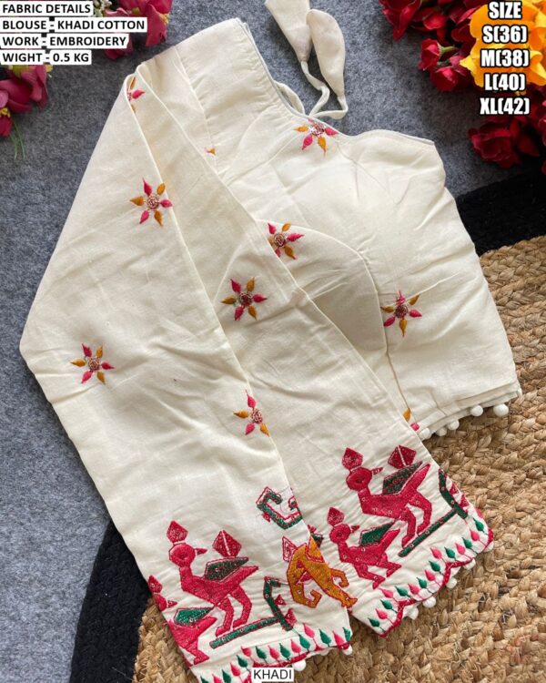 Traditional Embroidered Saree Blouse For Festive Wear