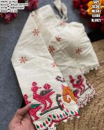 Traditional Embroidered Saree Blouse For Festive Wear