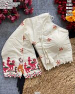 Traditional Embroidered Saree Blouse For Festive Wear