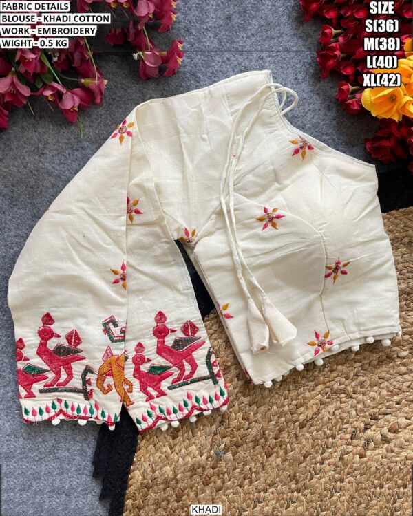 Traditional Embroidered Saree Blouse For Festive Wear