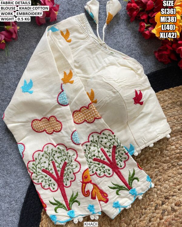 Traditional Embroidered Saree Blouse For Festive Wear