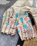 Traditional Embroidered Saree Blouse For Festive Wear