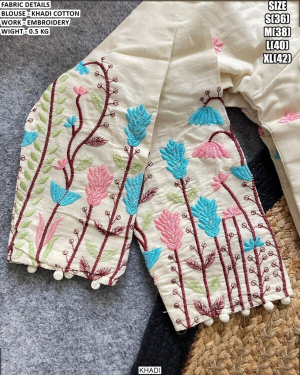 Traditional Embroidered Saree Blouse For Festive Wear