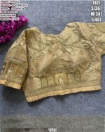 Fentam Silk Designer Blouse With Coding Jari And Khatli Handwork