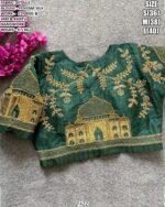 Fentam Silk Designer Blouse With Coding Jari And Khatli Handwork