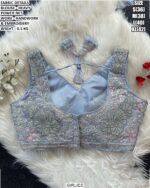 Designer Heavy Power Net Blouse For Women