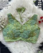 Designer Heavy Power Net Blouse For Women