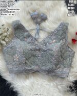 Designer Heavy Power Net Blouse For Women