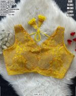 Designer Heavy Power Net Blouse For Women