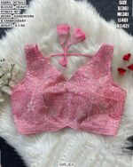 Designer Heavy Power Net Blouse For Women