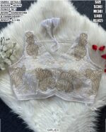 Designer Heavy Power Net Blouse For Women