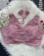 Designer Heavy Power Net Blouse For Women