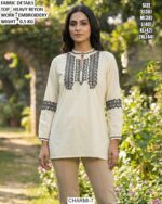 Modern Embroidered Women Top With Premium Finish