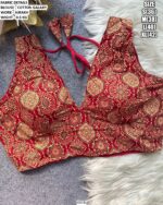 Women's Cotton Galaxy Blouse With Ajrakh Work