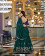 Elegant Rangoli Silk Occasion Wear Lehenga Choli