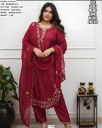 Designer Roman Silk Top Bottom Set With Embroidery Work