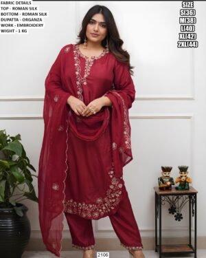 Designer Roman Silk Top Bottom Set With Embroidery Work